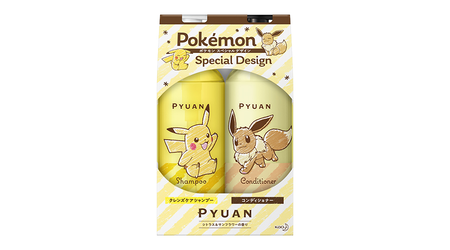 花王PYUANから、ポケモンデザインのシャンプーとコンディショナーが登場！