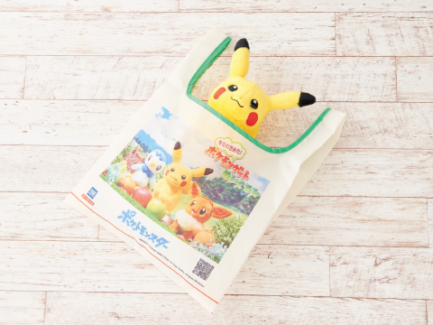 キミにきめた!ポケモンゲットぬいぐるみ おでかけバッグプレゼントキャンペーン