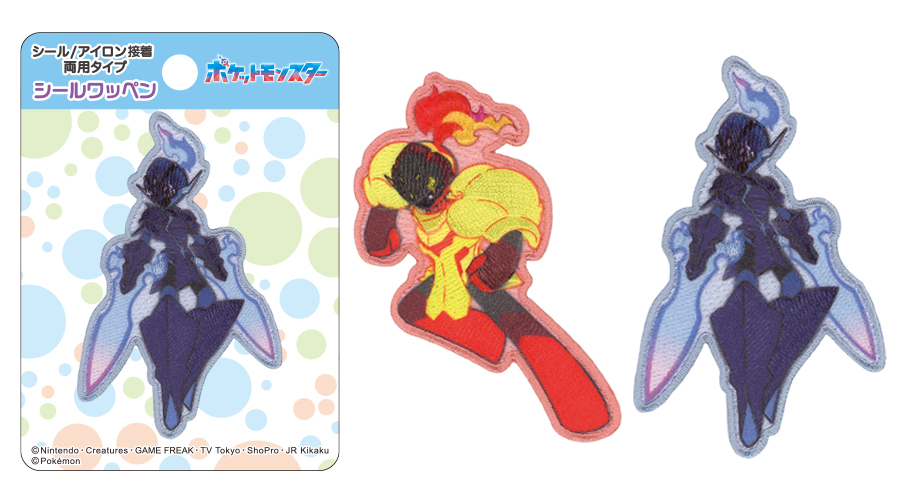 グレンアルマとソウブレイズのシールワッペンが登場！