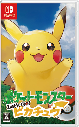 ポケモンセンターで ポケモン Let S Go ピカチュウ Let S Go イーブイ を予約して 豪華特典を手に入れよう ポケットモンスター オフィシャルサイト