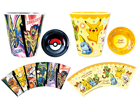 日用雑貨でお部屋をコーディネート!