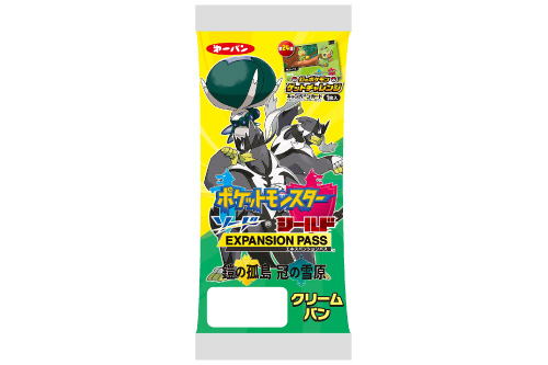 幻のポケモンゲットチャレンジ 対象のポケモンパンの新商品 ポケットモンスターオフィシャルサイト
