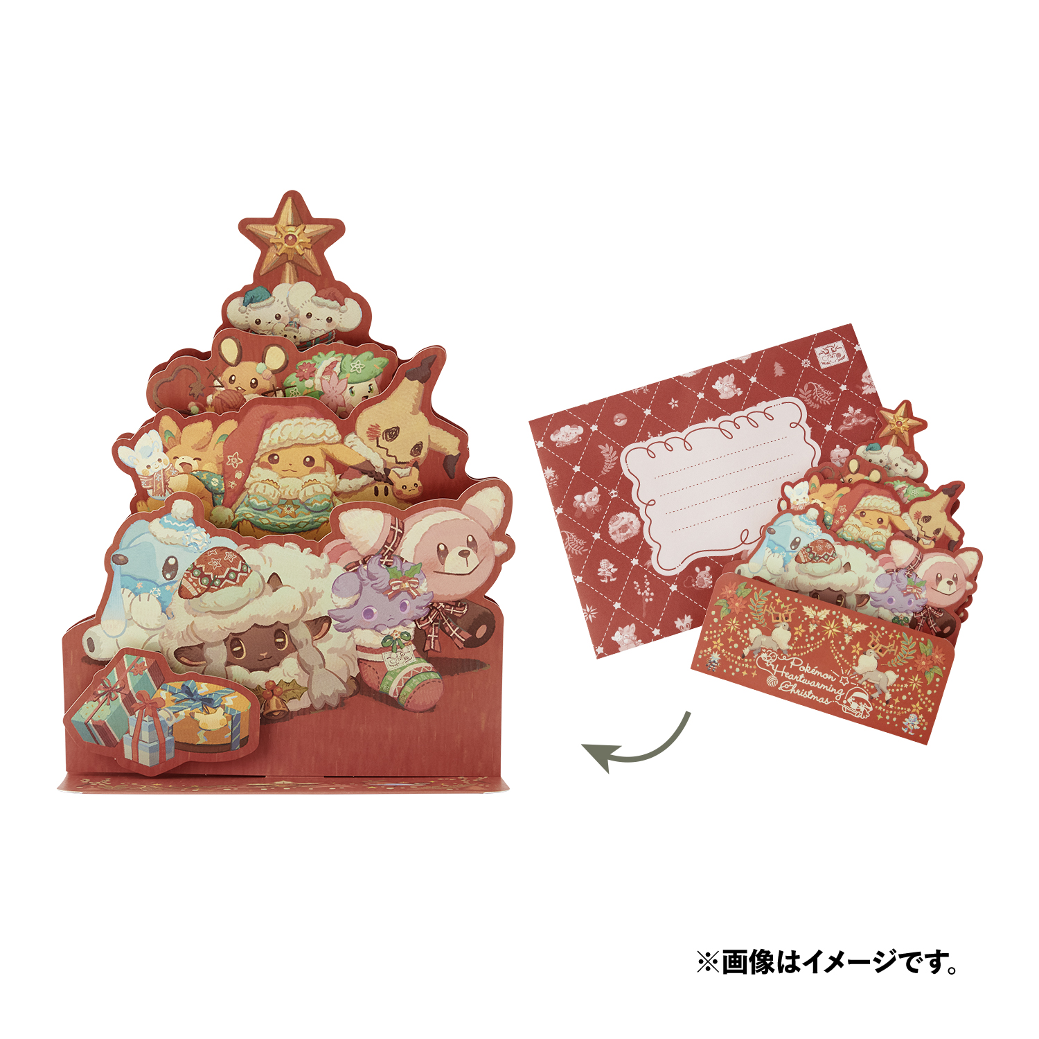 希少】レトロ ポケモン フシギバナ フィギュア クリスマスツリー