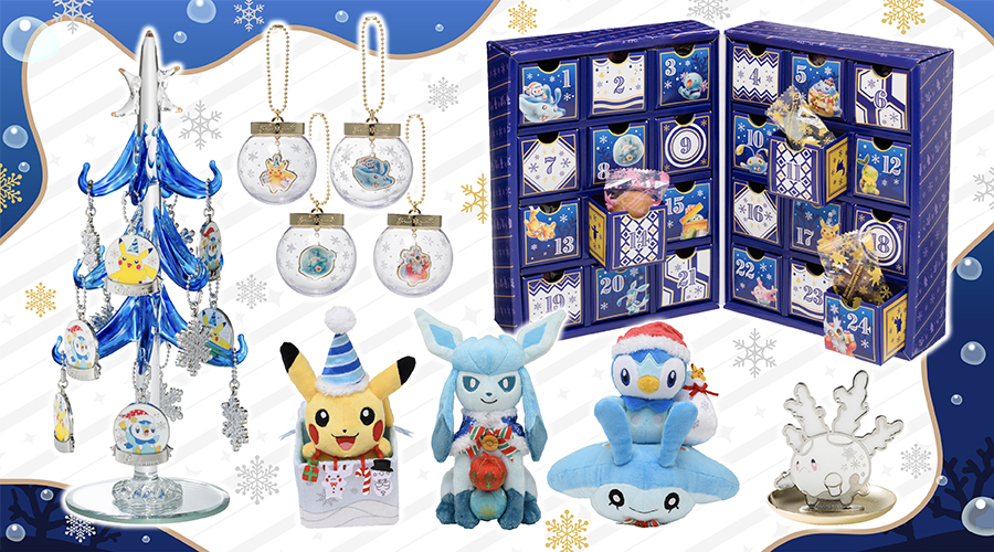 幻想的なクリスマスを描いたグッズが ポケモンセンターに登場 ポケットモンスターオフィシャルサイト