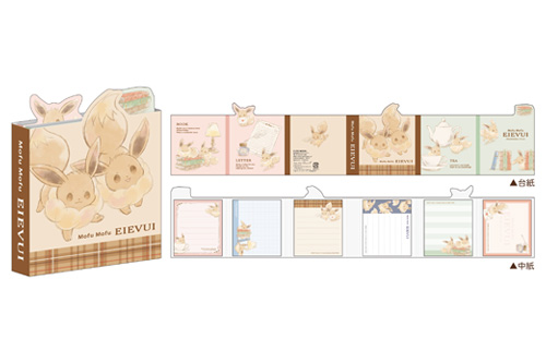 「Pikachu number025」「Mofu Mofu Eievui」シリーズ　パタパタメモ