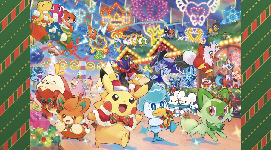 クリスマスをテーマにした「Paldea's Christmas Market」が、ポケモンセンターに登場！