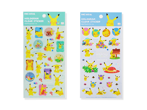 ポケモン pokemon time 第4弾 クリアファイル Amazon.co.jp: ポケモンセンターオリジナル A4クリアファイル 第