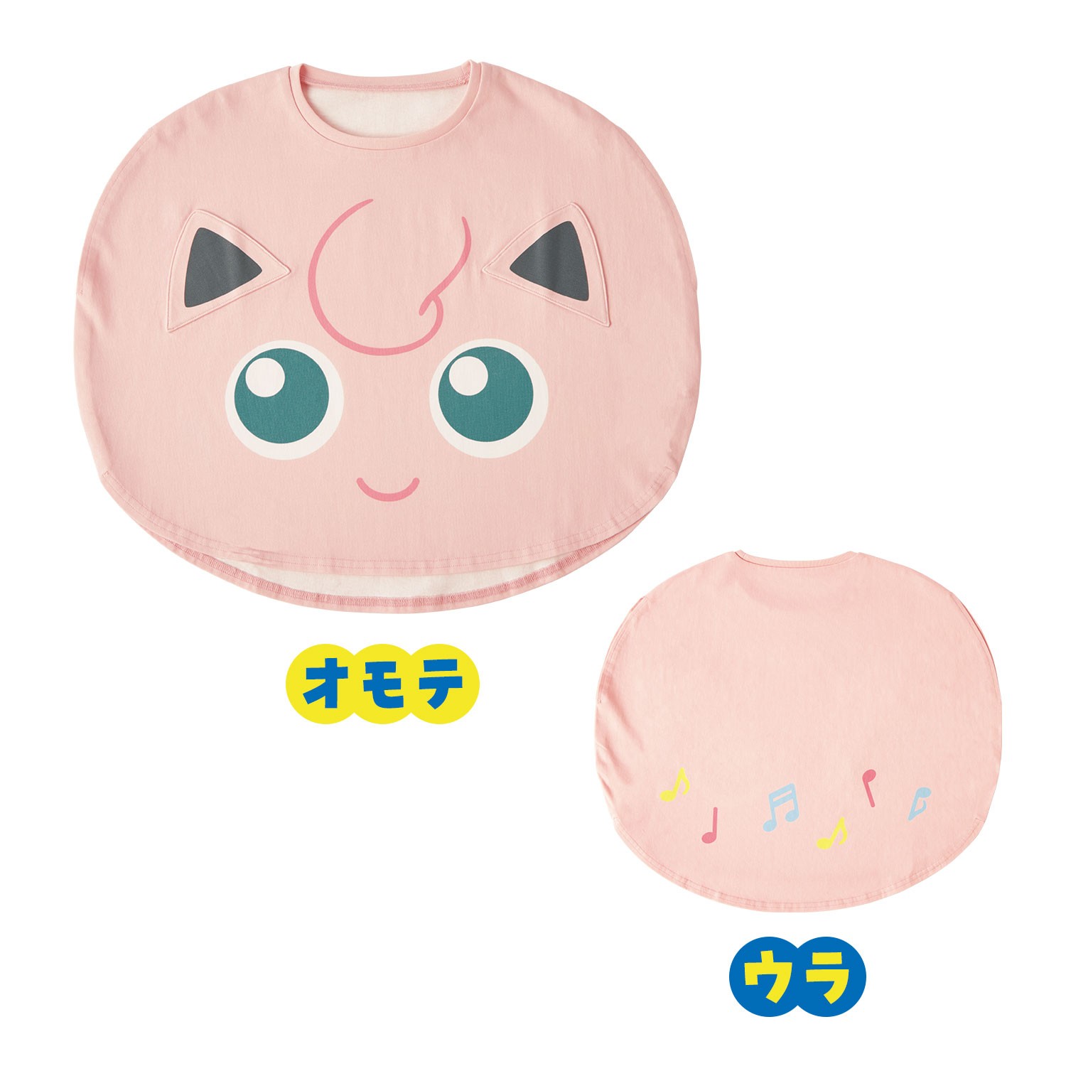 Tシャツ　プリン