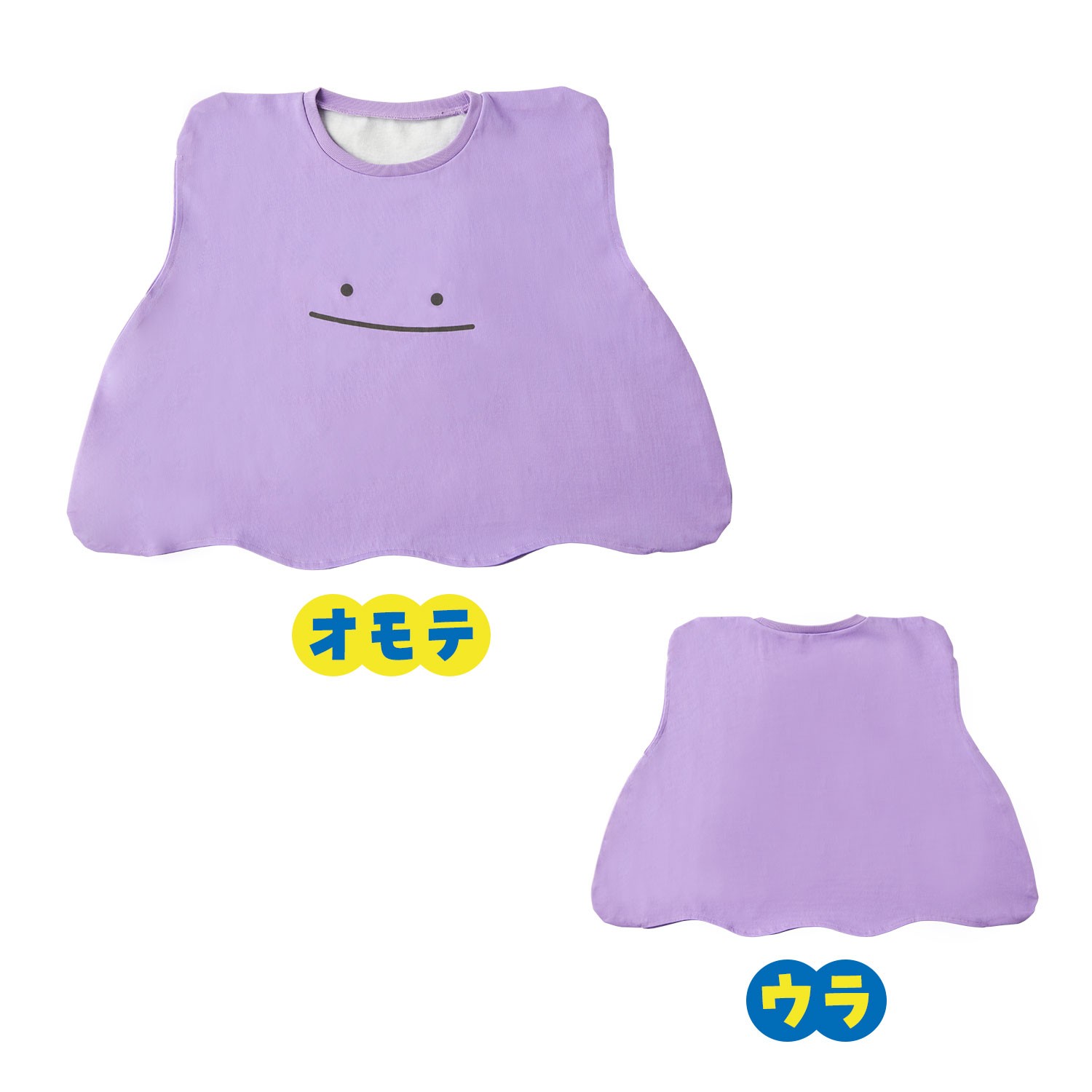 Tシャツ　メタモン
