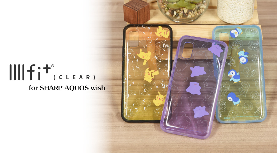 SHARP AQUOS wish対応のスマホケースが登場！