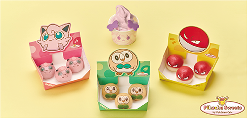 7ebc32893fc804a1b7af5905d1ef48