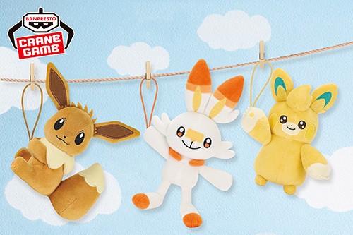 イーブイ キョダイマックスのすがた｜ポケモンずかん