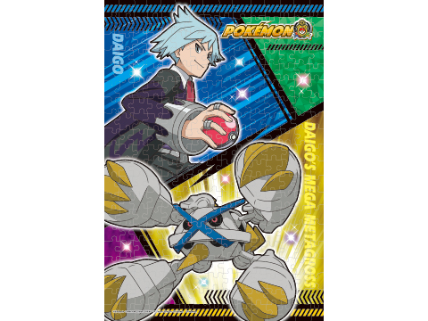 ポケモンとトレーナーがデザインされたパズルが登場