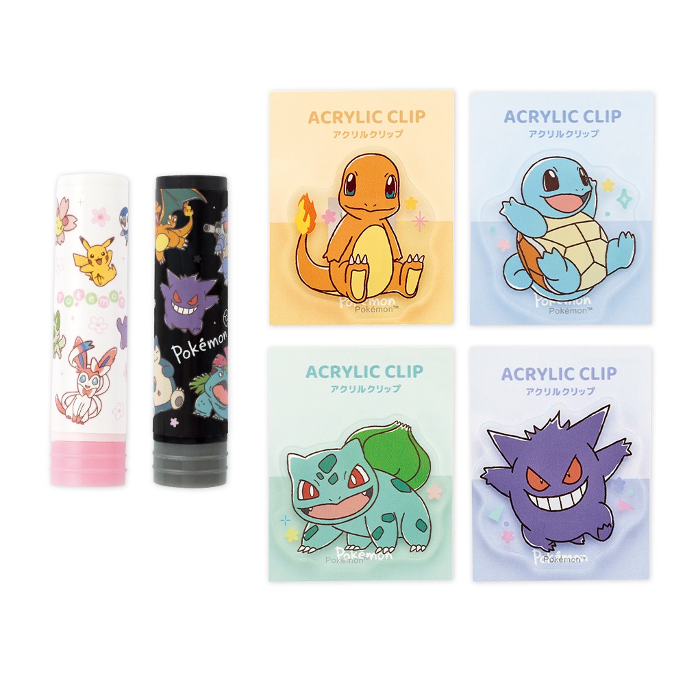 リップ型スティックのり 全2種 ／ ダイカットアクリルクリップ 全4種