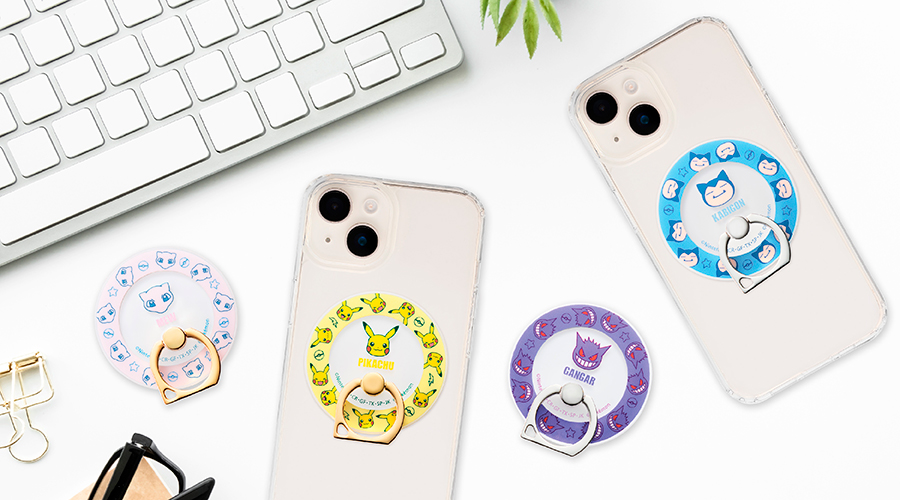 MagSafe対応スマホリングが登場！
