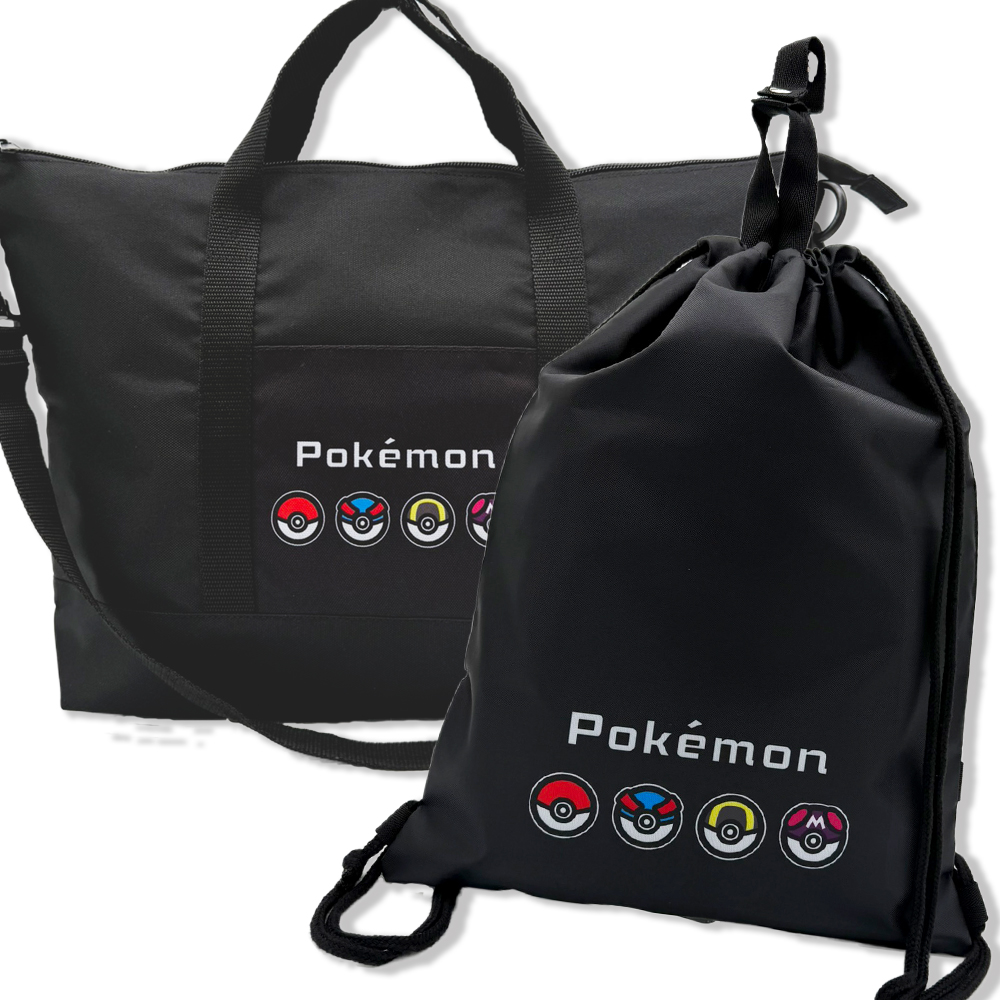 クロ/モンスターボール