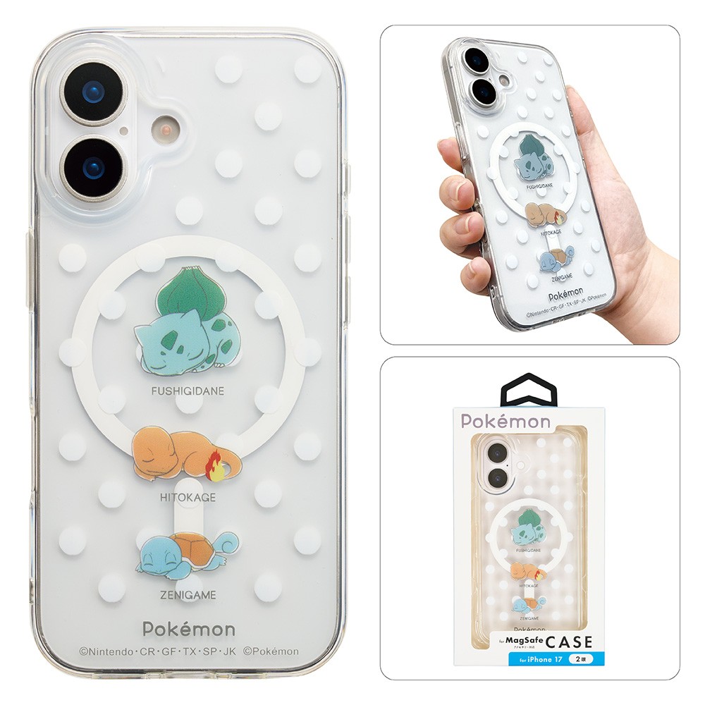 iPhone17用ケース
フシギダネ・ヒトカゲ・ゼニガメ(ねむる)