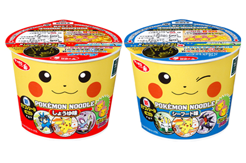 ポケモンヌードルがリニューアル ポケットモンスターオフィシャルサイト