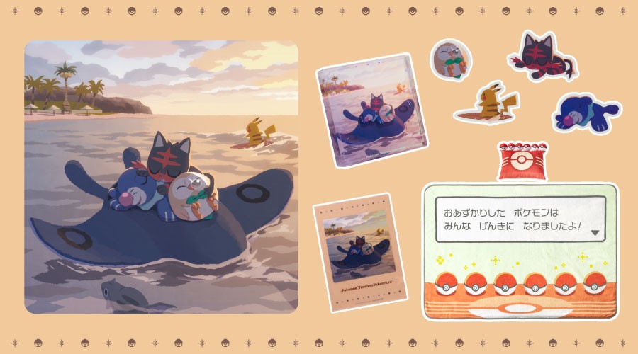 ピックアップテーマ「ねむる」のイラストを使用したグッズが、ポケモンセンターに登場！