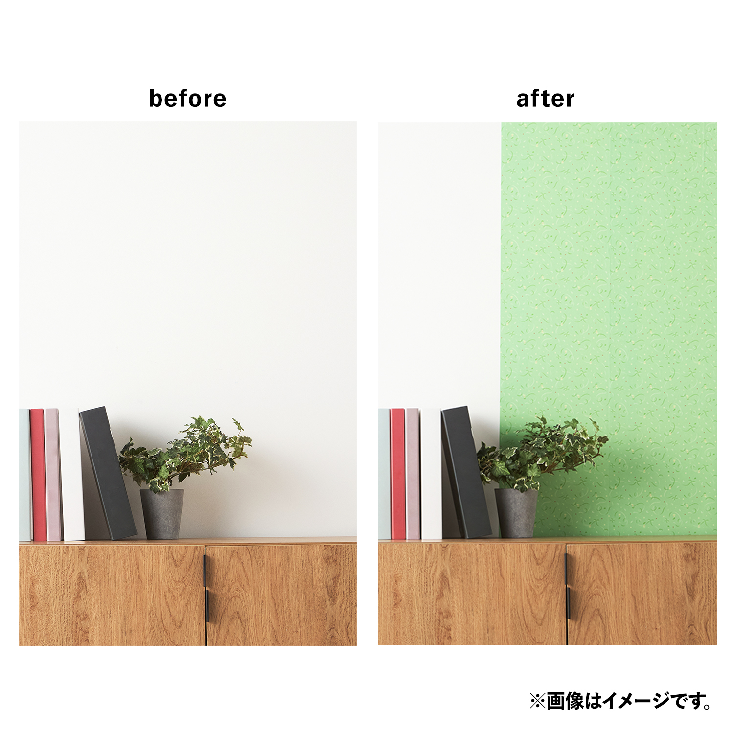 ポケモンたちがデザインされた「貼ってはがせるデコレーション