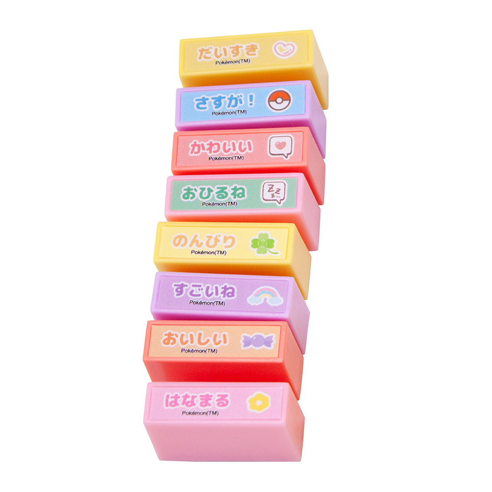 ポケピースのスタンプメモセットが登場！｜ポケットモンスター