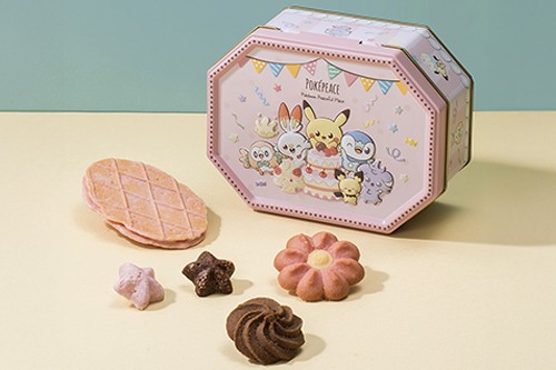 88682d8104eeb788328258659005f7