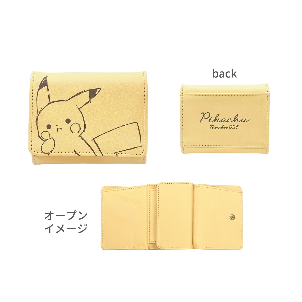 ピカチュウの縫製雑貨シリーズが登場！｜ポケットモンスター