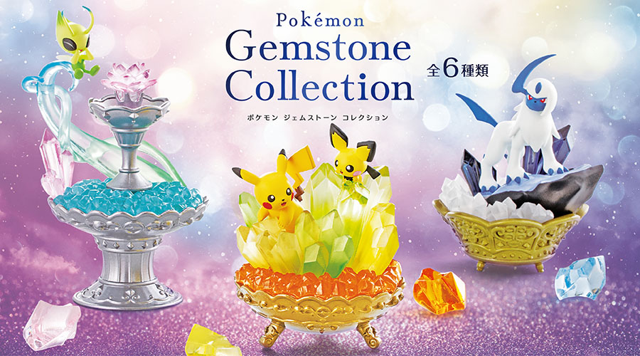 Pokémon Gemstone Collection