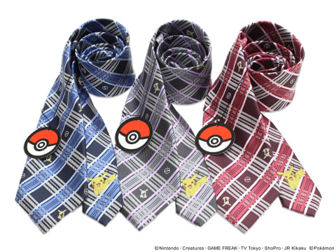 ポケモン ユニークチェンジタイ