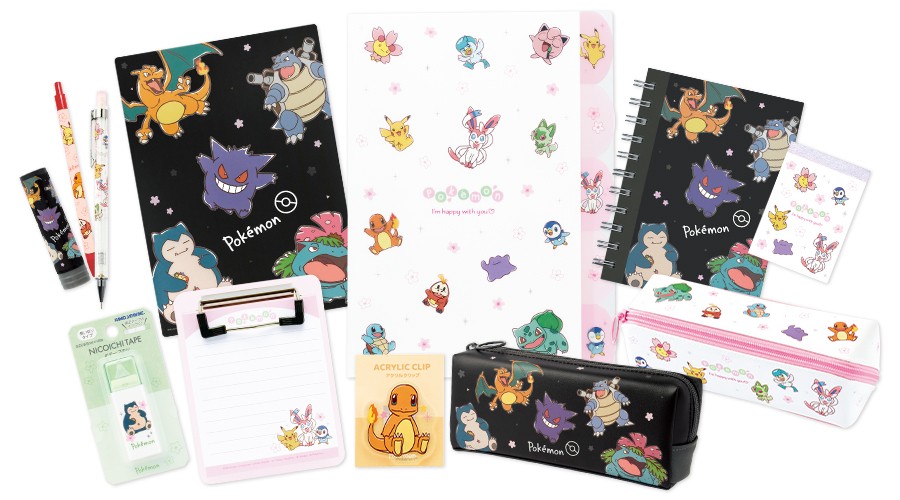 ポケモンデザインの文房具コレクションが登場！