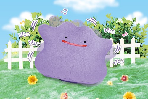 メタモン｜ポケモンずかん