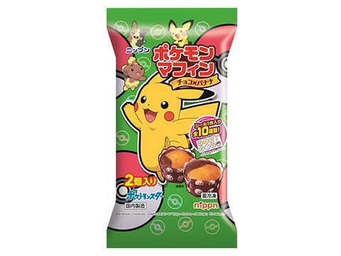 ポケモンマフィンパッケージ