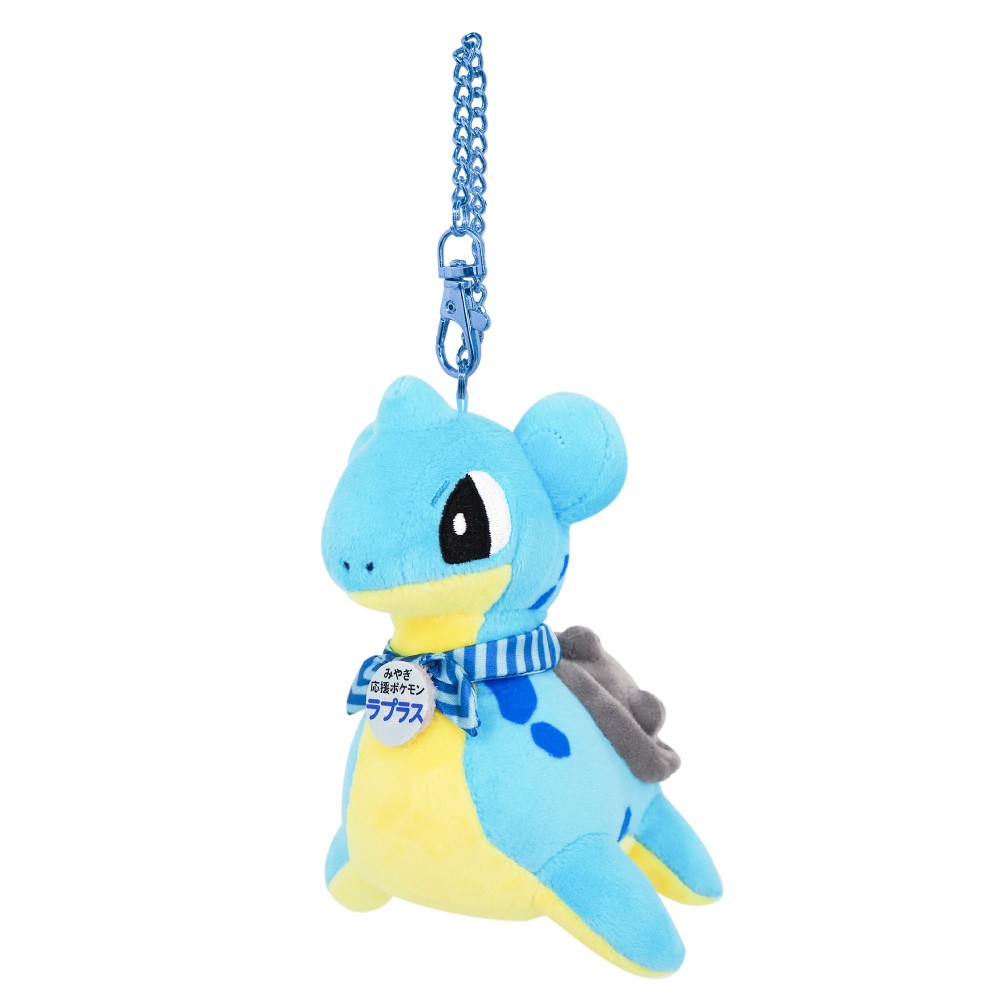 みやぎ応援ポケモン ラプラス
