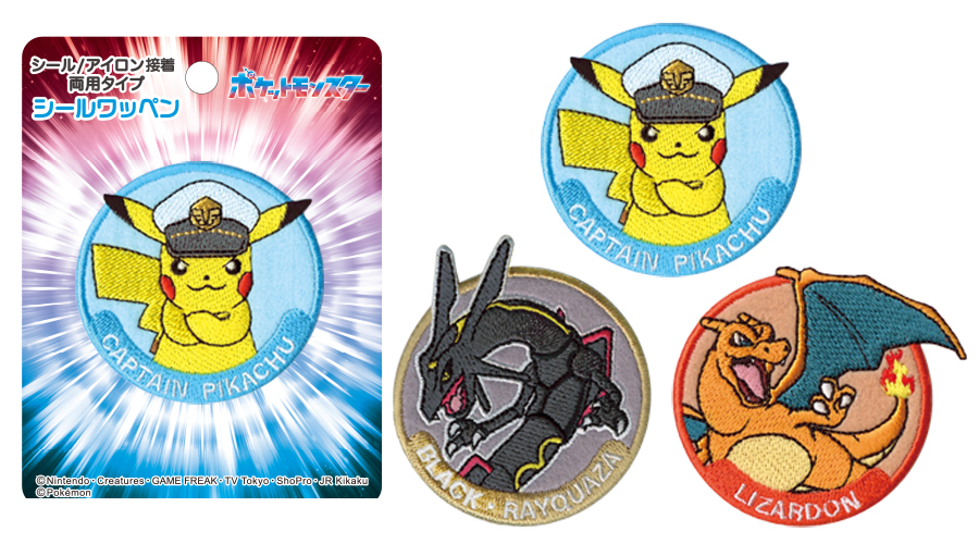 キャプテンピカチュウたちのシールワッペンが登場！