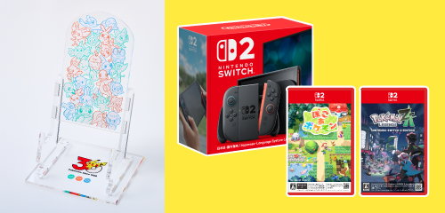 Nintendo Switch 2 本体と、対象のソフトを同時購入で「アクリルマルチ