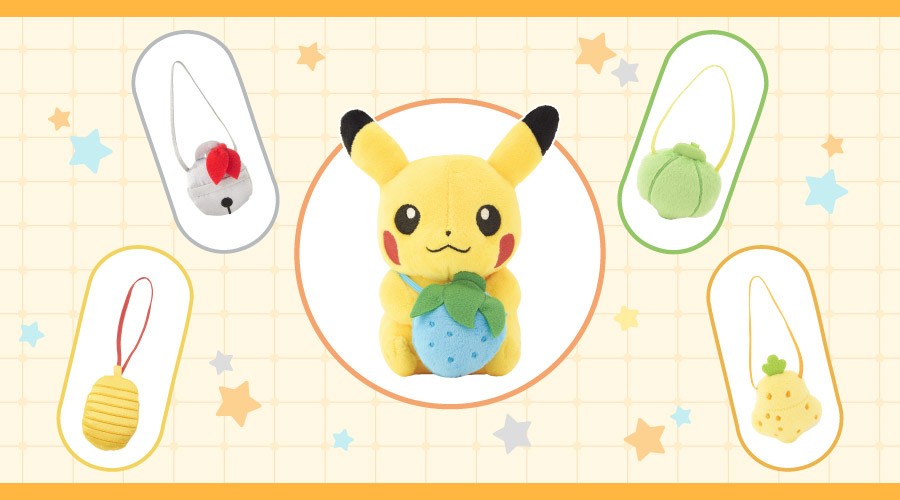 ポケモンたちのぬいぐるみと一緒に楽しめる雑貨が、ポケモンセンターに登場！