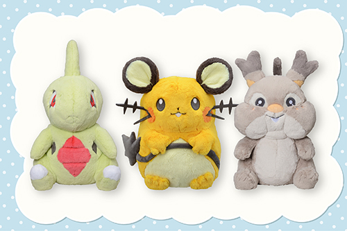 ふわふわでやわらかな抱きぬいぐるみが ポケモンセンターに登場 ポケットモンスターオフィシャルサイト