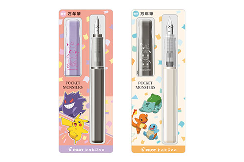 990910788e5305fc7a97394b83e85a