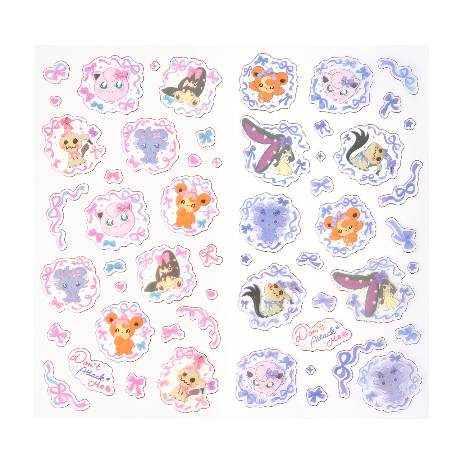 クリアシールセット