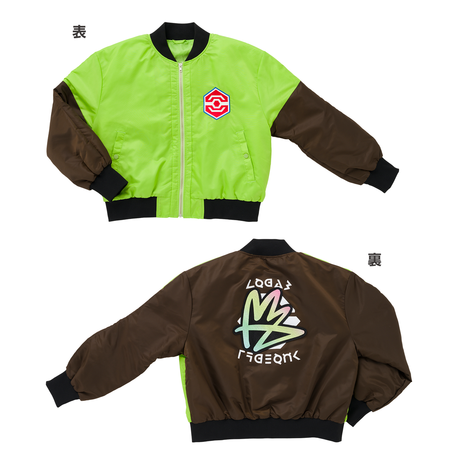 Pokémon LEGENDS Z-A』の発売を記念したグッズが、ポケモン