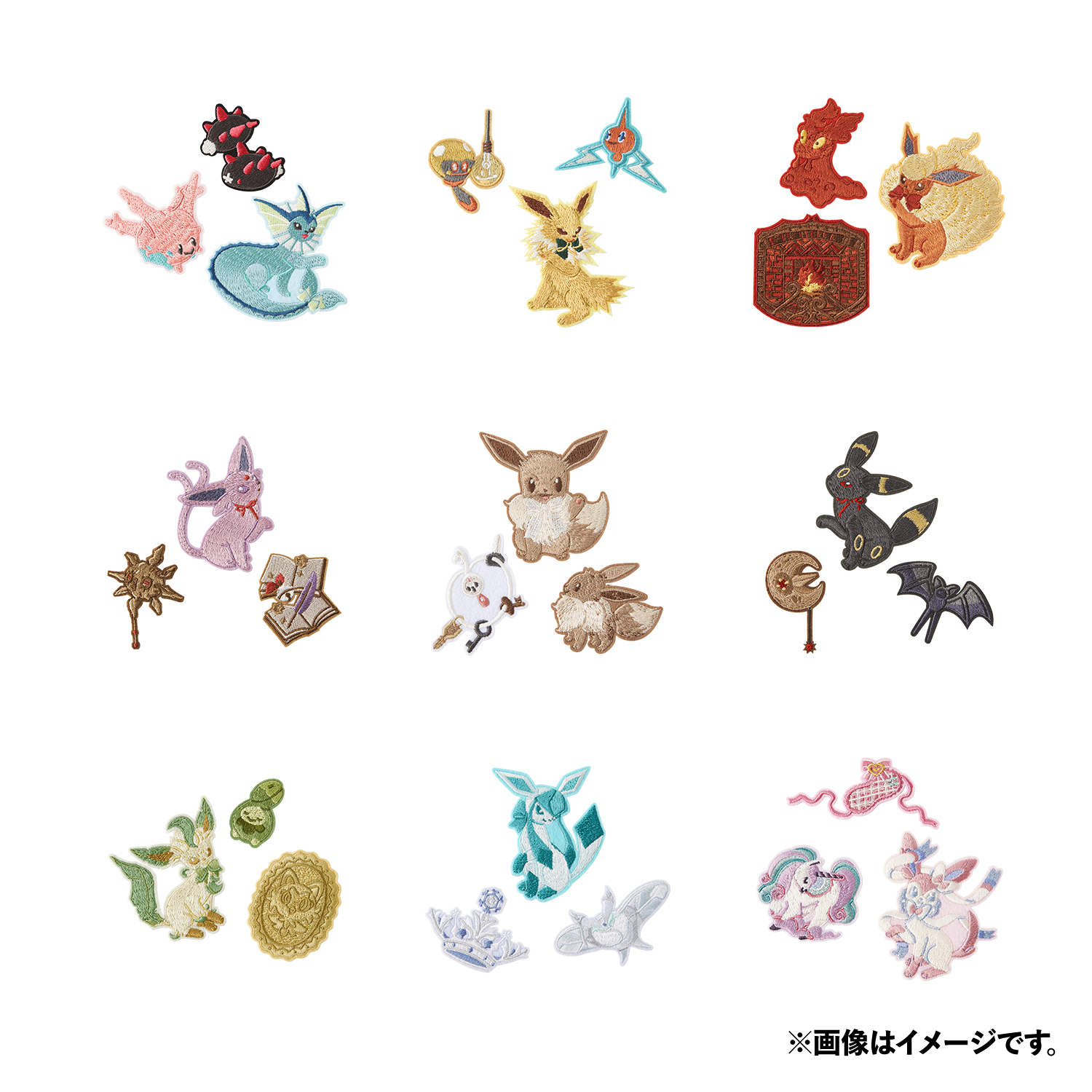 ラ*中様 キーホルダー　イーブイコレクション　ポケモンセンター　9種類　セット Eevee Collection（イーブイコレクション）」が、ポケモンセンターに