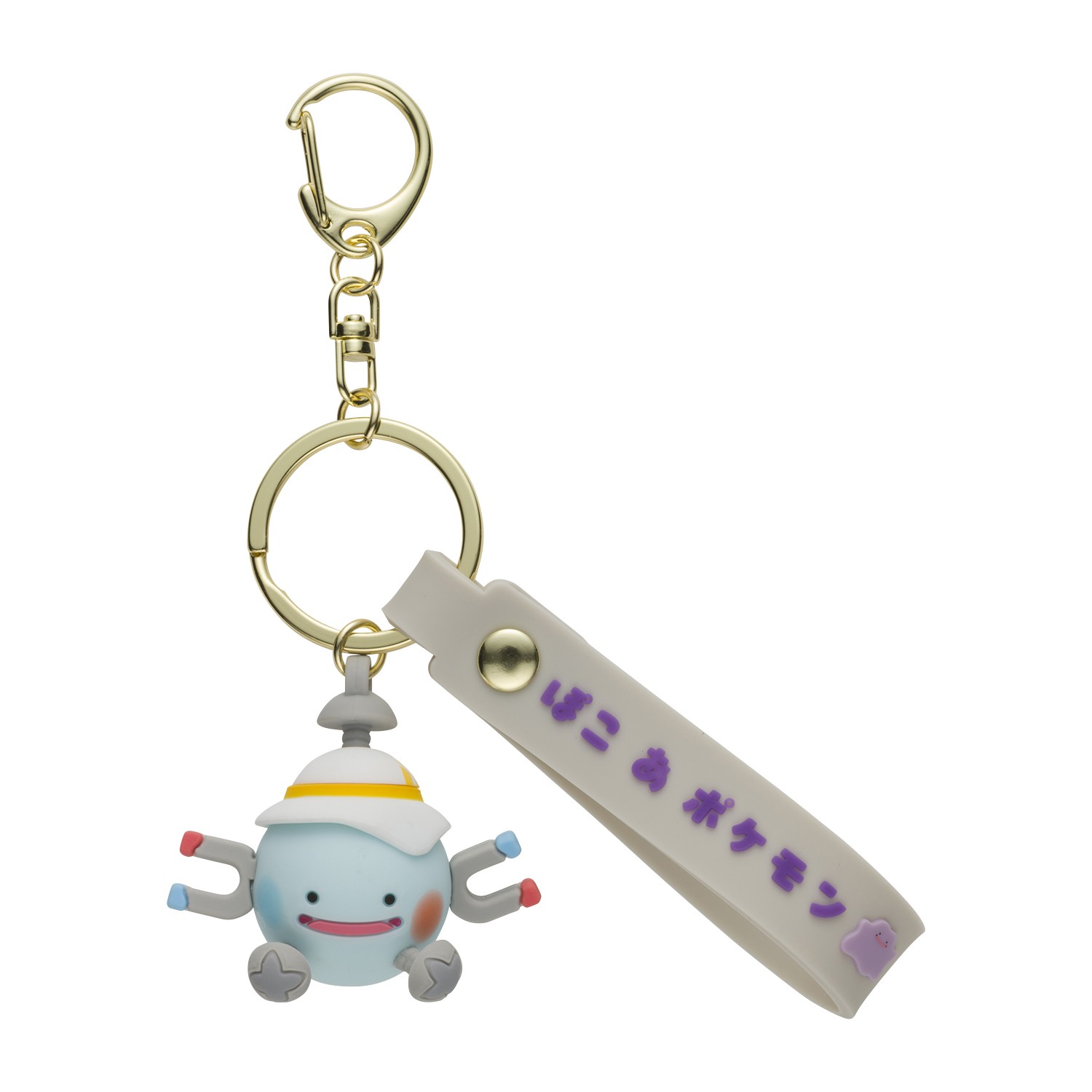 立体ラバーキーホルダー ぽこ あ ポケモン メタモン ハット(コイルへんしん)