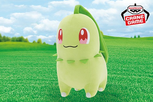 チコリータ｜ポケモンずかん