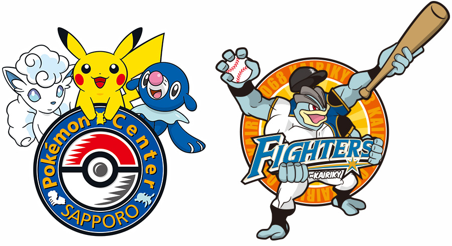 北海道日本ハムファイターズとポケモンセンターとのコラボグッズが発売決定 イベントも開催 ポケットモンスターオフィシャルサイト