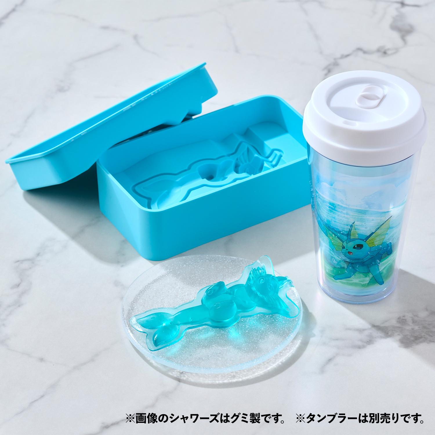 製氷器  シャワーズ