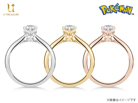 カラーバリエーション3種類