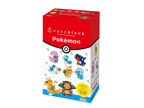 ナノブロック ミニナノ ポケットモンスター ドラゴンタイプ