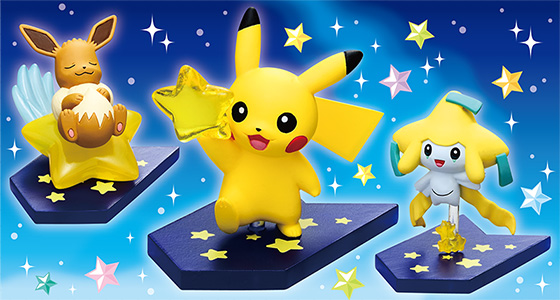 新品未開封】ミニフィギュア おやすみなさい！ピカチュウナイト