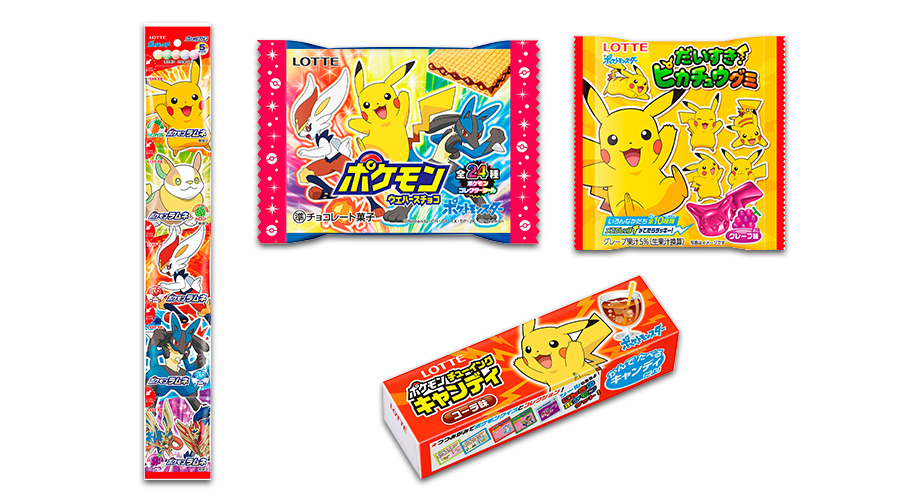 ロッテから 新パッケージのお菓子が登場するよ ポケットモンスターオフィシャルサイト