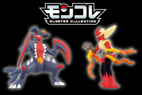 メガバシャーモ｜ポケモンずかん